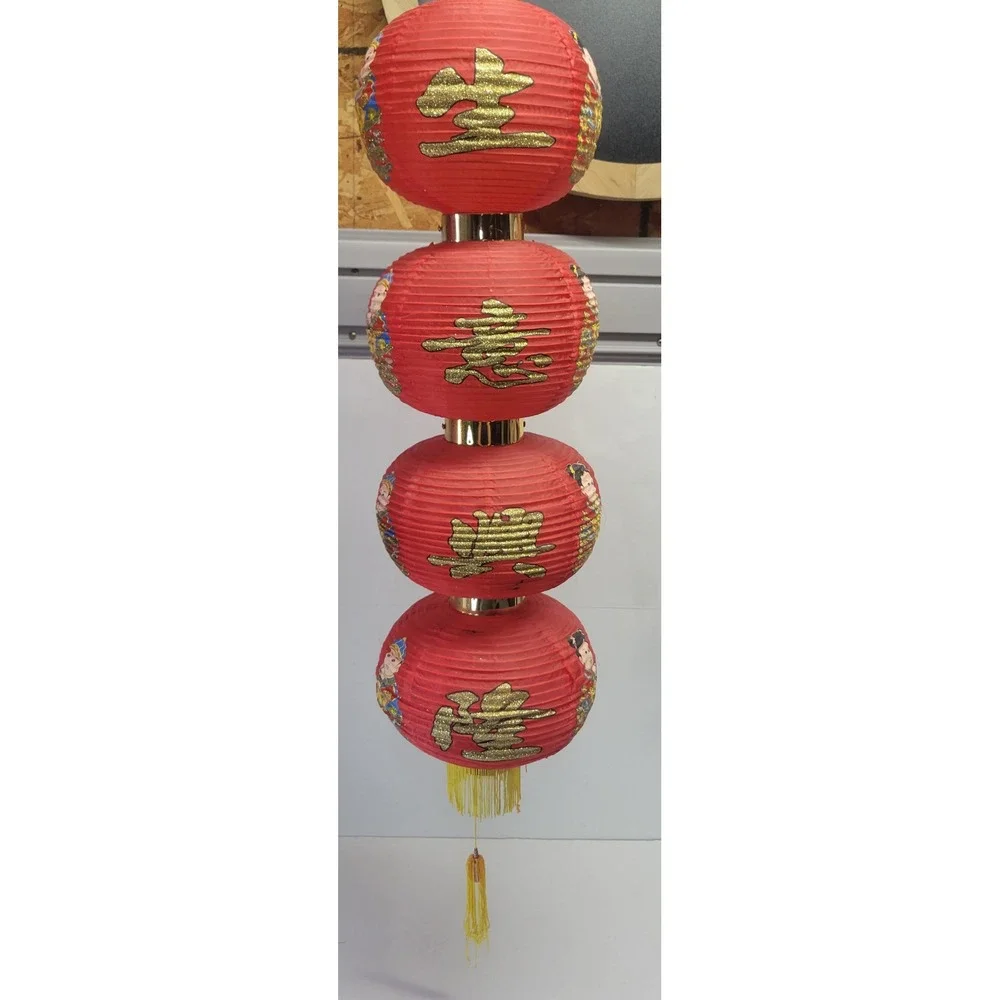 Traditional Chinese Red 4 Tier Paper Lanterns Gold Calligraphy‎ Tassel 36x8x8